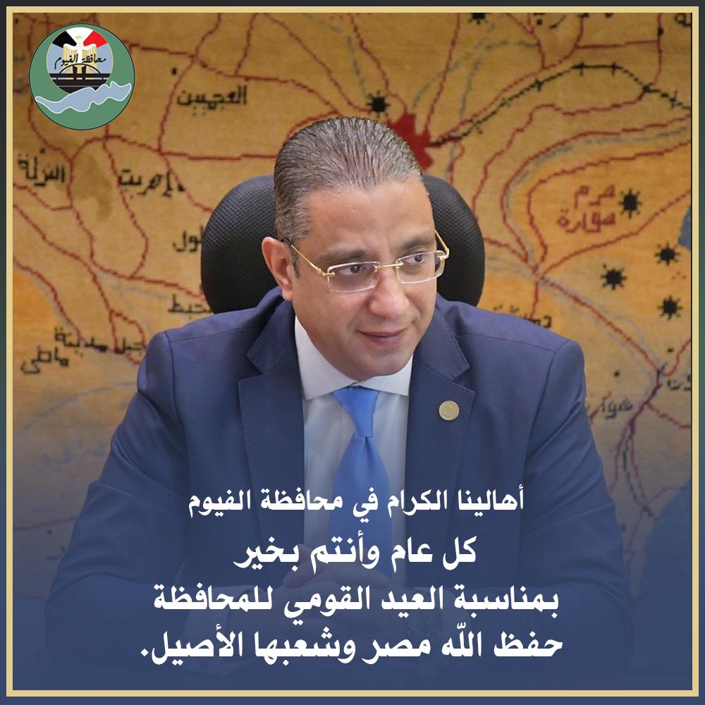 الدكتور أحمد الأنصاري