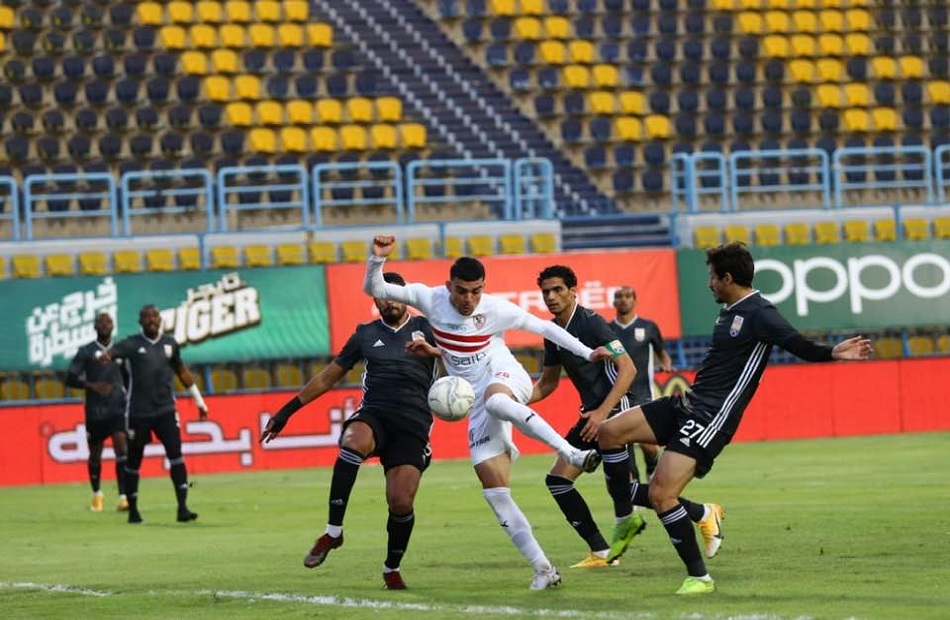 الزمالك