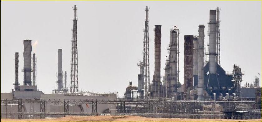 أرشيفية