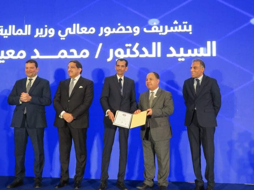 محمد معيط وزير المالية
