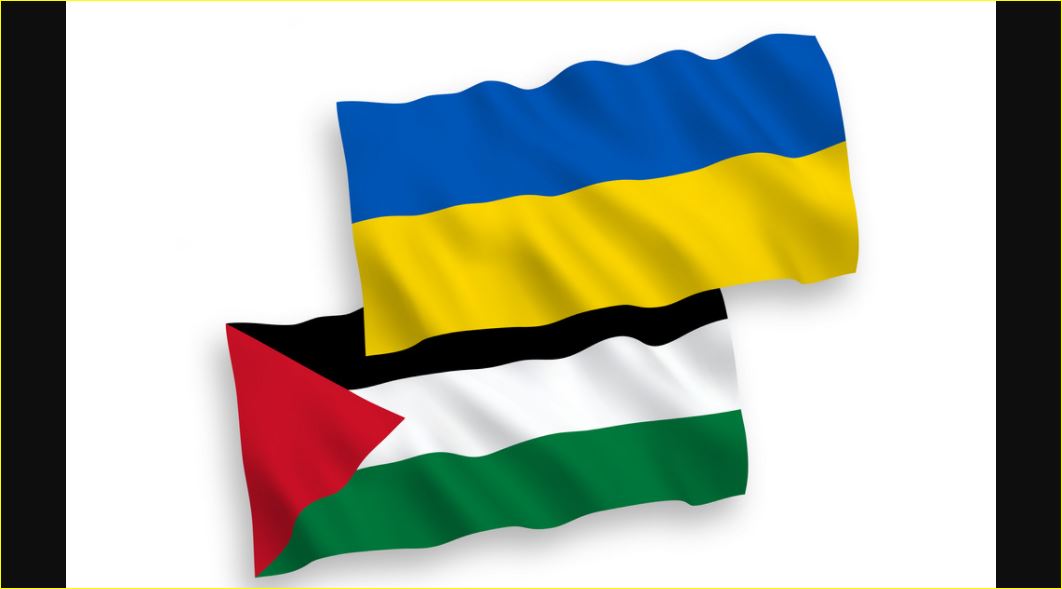علما أوكرانيا وفلسطين