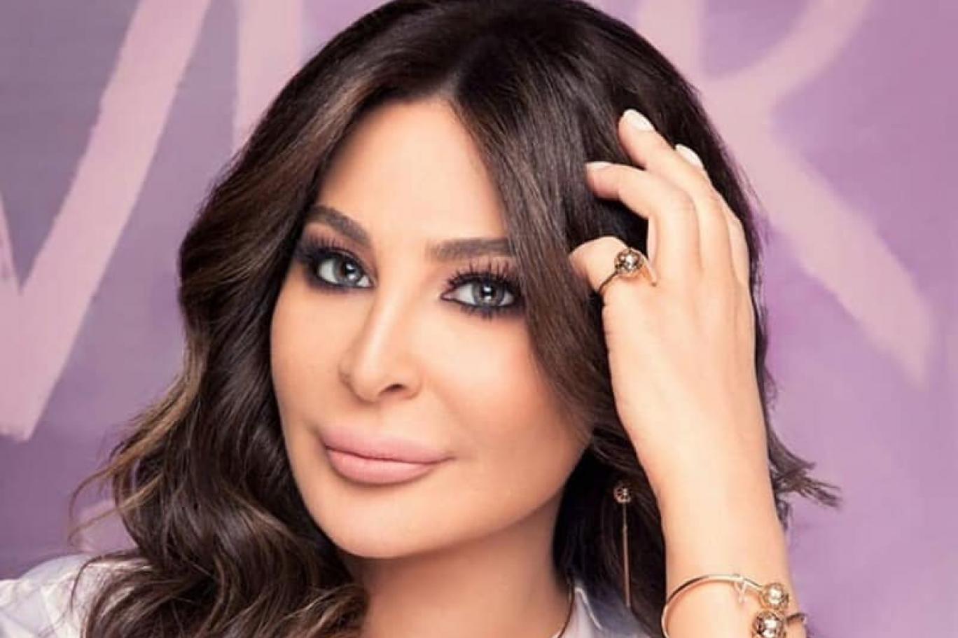 إليسا