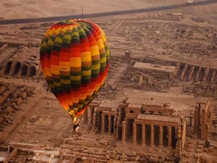 بالون في الأقصر
