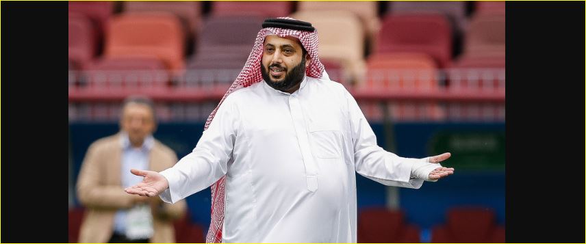 تركى آل الشيخ