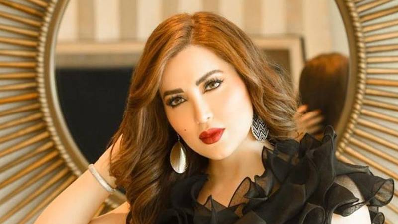 نسرين طافش