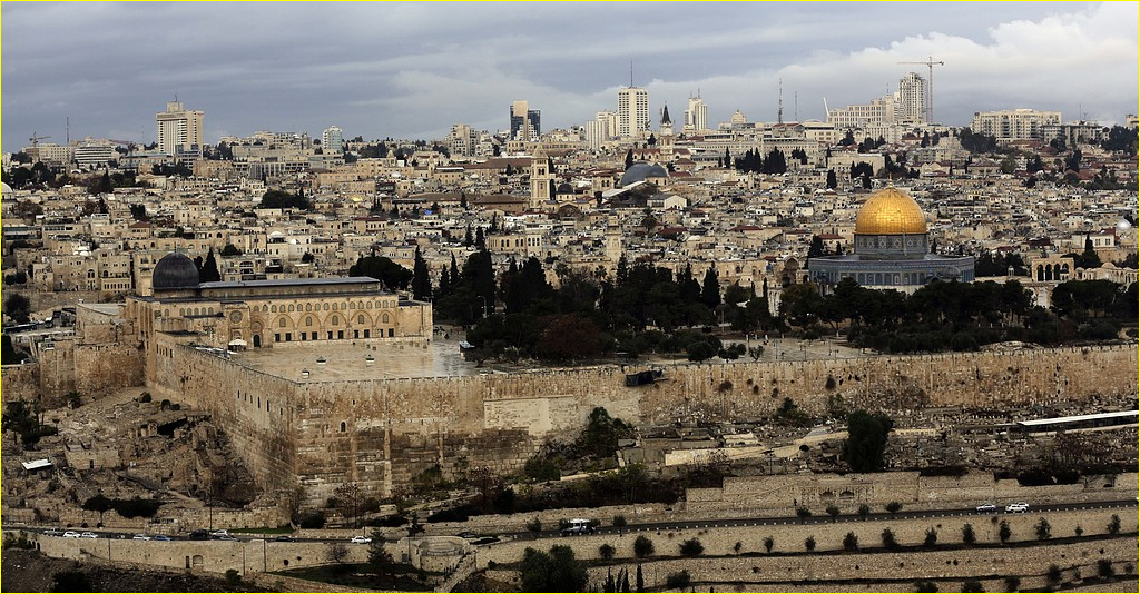 القدس الآن