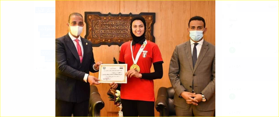 "الأنصاري" يهنئ لاعبة الفيوم ميسون إيهاب لحصولها على الميدالية الذهبية في بطولة أفريقيا للتايكوندو