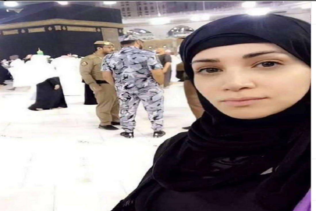 ديانا حداد بالحجاب