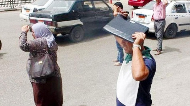 الطقس