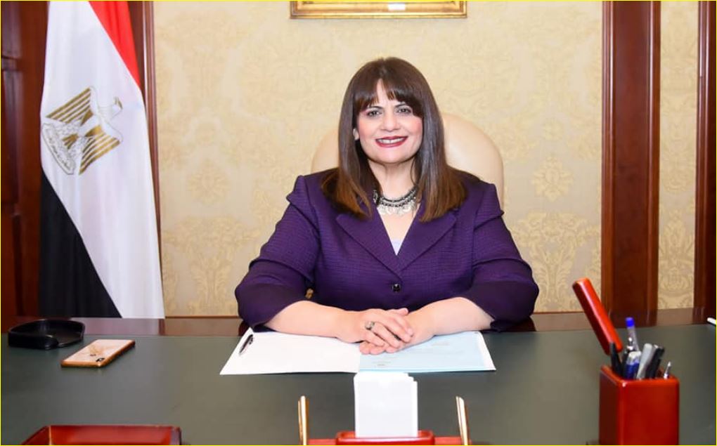 السفيرة سها جندي، وزيرة الهجرة