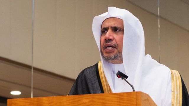 الشيخ العيسى