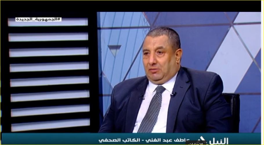عاطف عبد الغنى