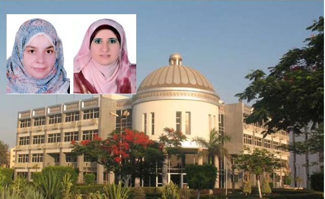 جامعة الفيوم وفى الإطار أ.د. آمال جمعة، أ.د. نجوى إبراهيم