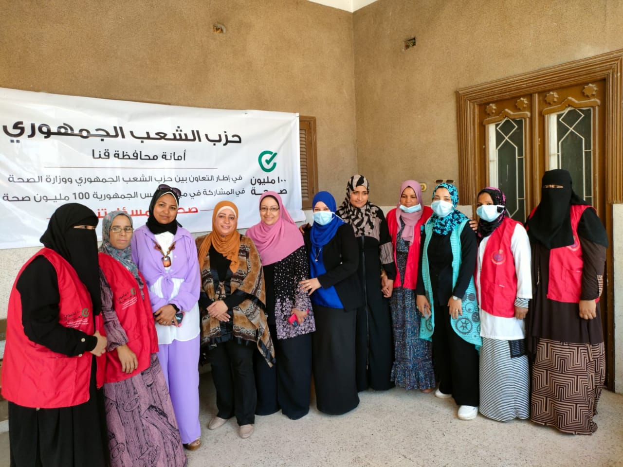 قافلة طبية لدعم صحة المرأة