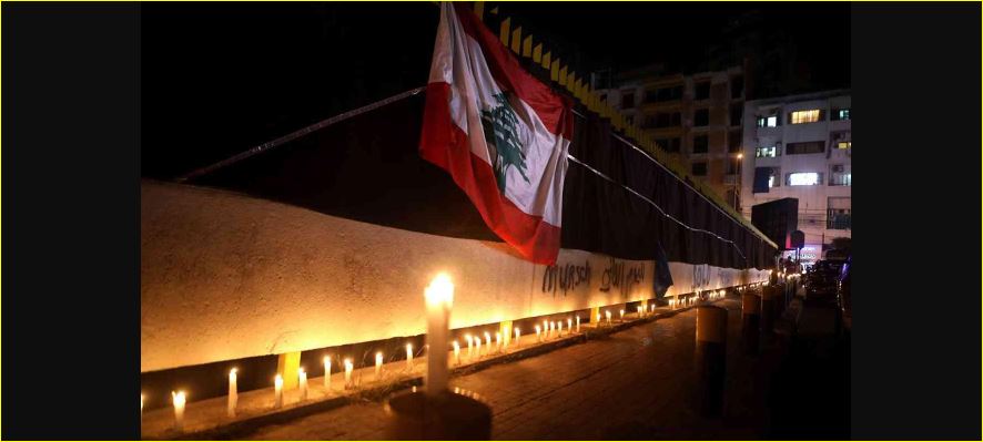 إظلام لبنان