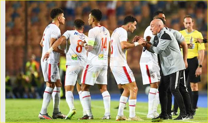 الزمالك