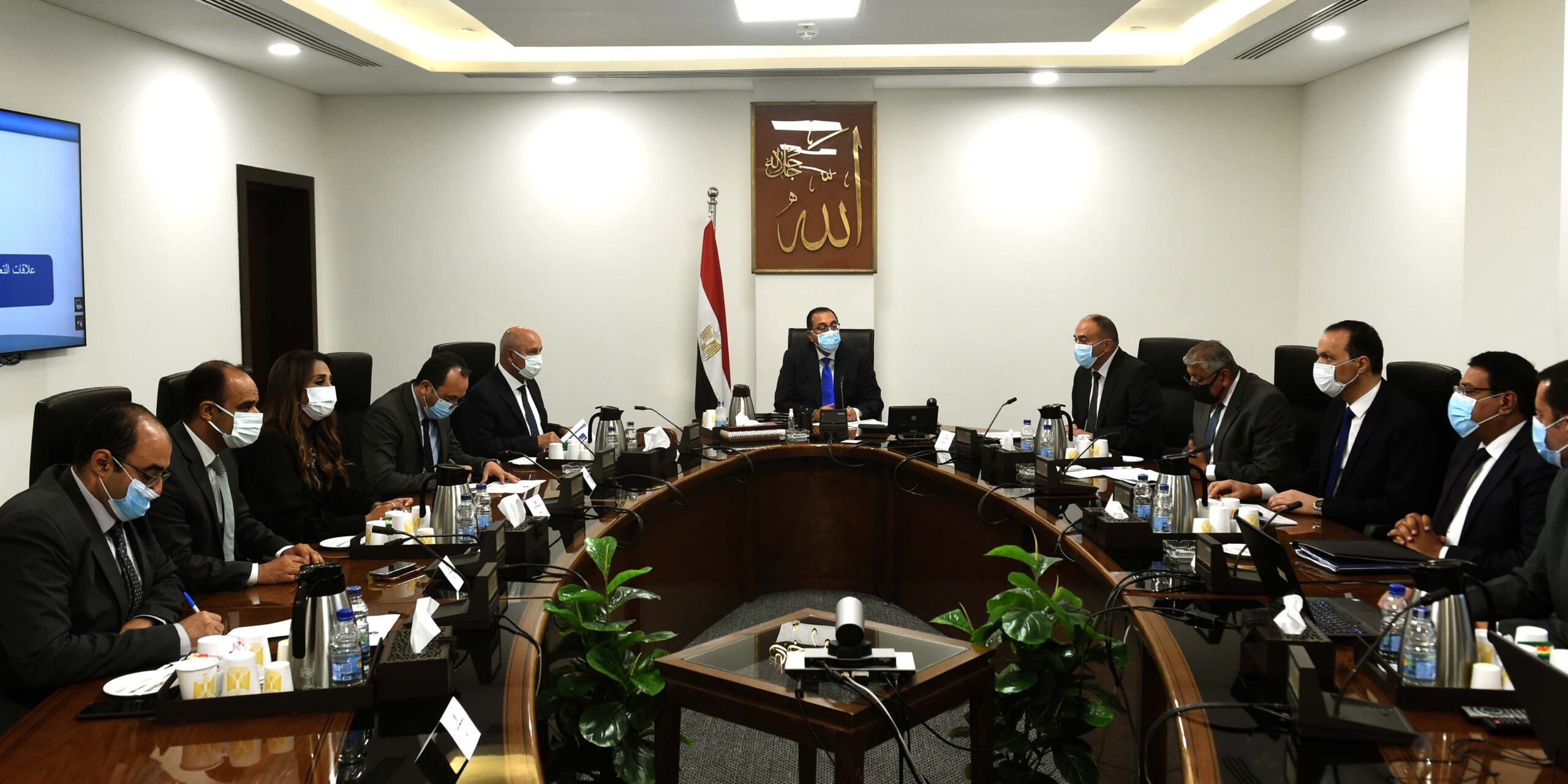رئيس الوزراء