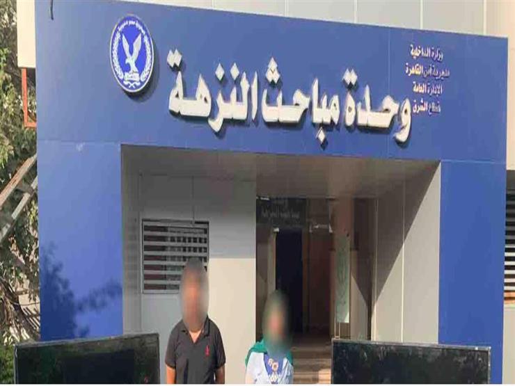 أرشيفية