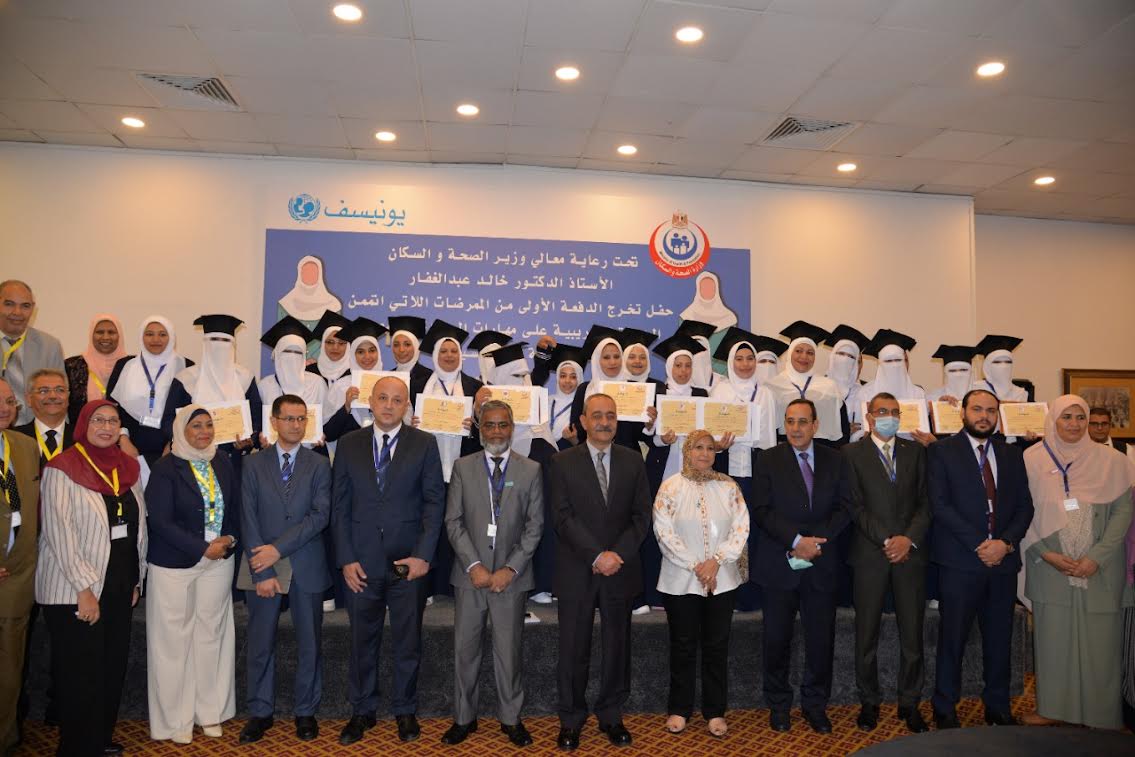 حفل تخرج الدفعة الأولى من الممرضات