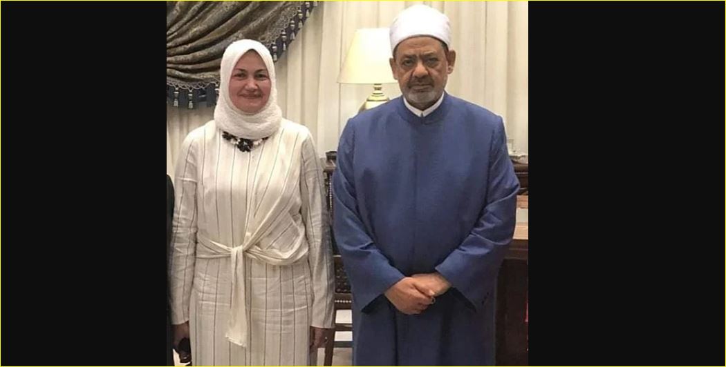 د. أحمد الطيب و د. نهلة الصعيدى