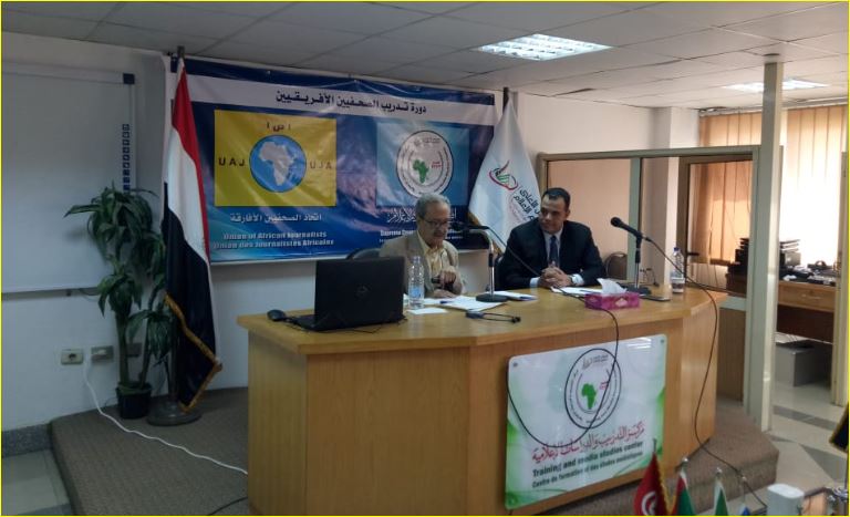 الدكتور حلمي الشعراوي، رئيس مركز البحوث العربية الأفريقية