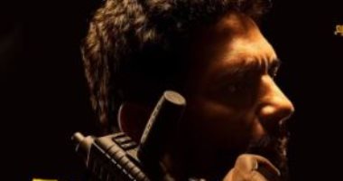 فيلم تحت تهديد السلاح