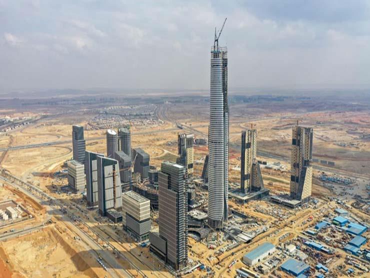 العاصمة الإدارية الجديدة