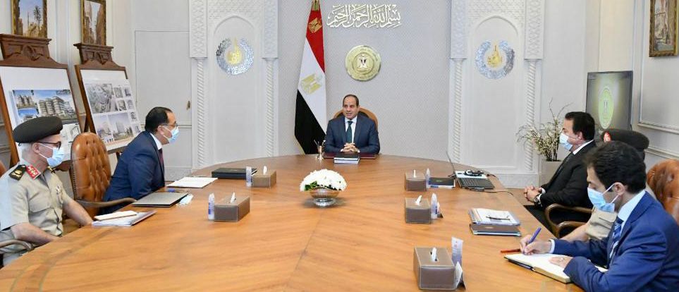 السيسي