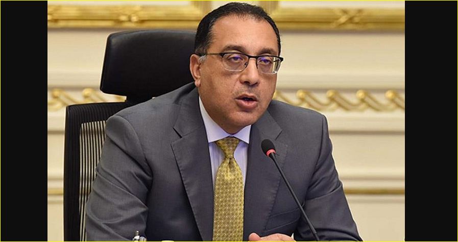 د. مصطفى مدبولى