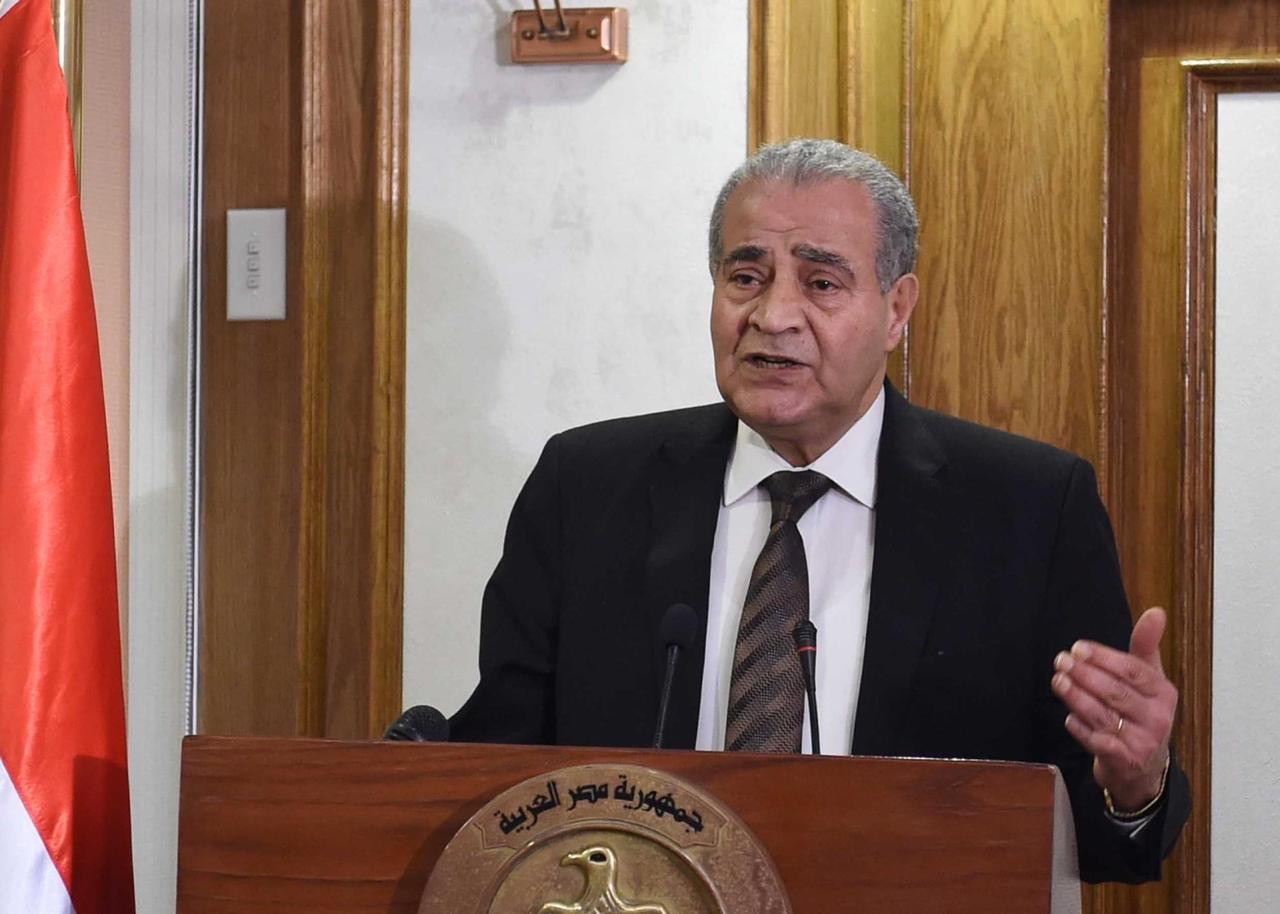 علي المصيلحي وزير التموين
