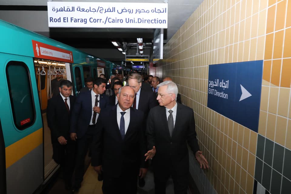 كامل الوزير وزير النقل