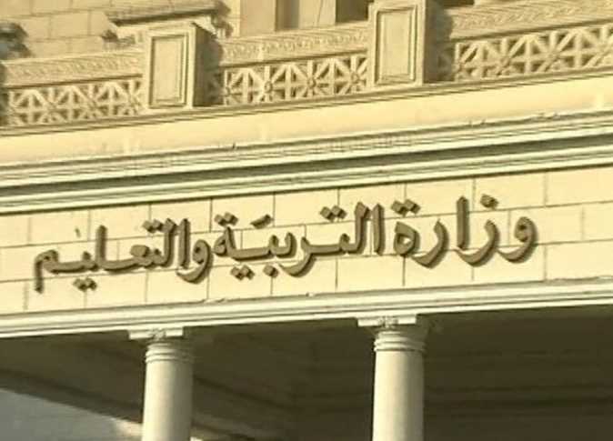 أرشيفية
