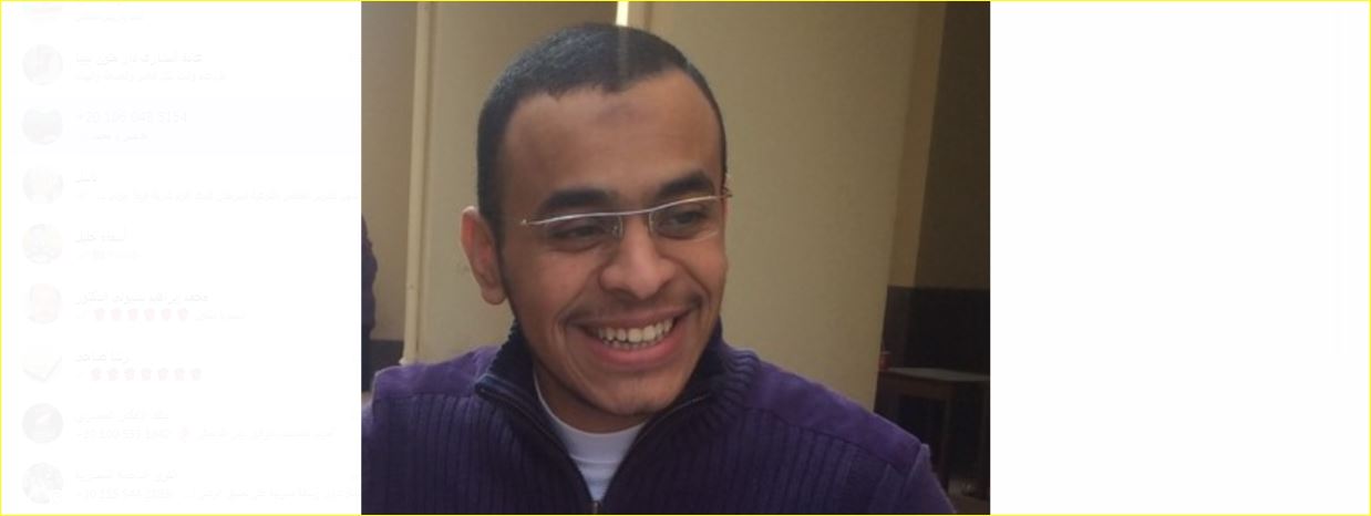 محمد جادالله