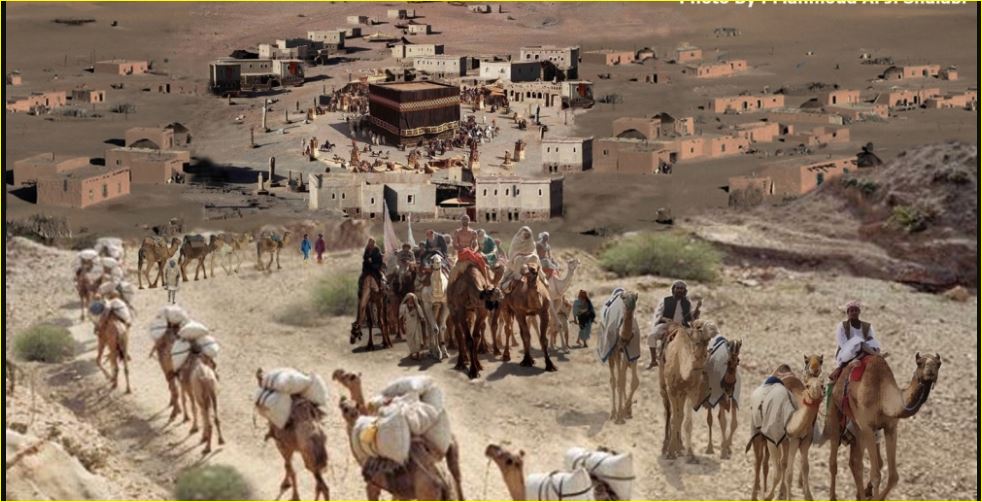 صورة تخيلية لمجتمع قريش