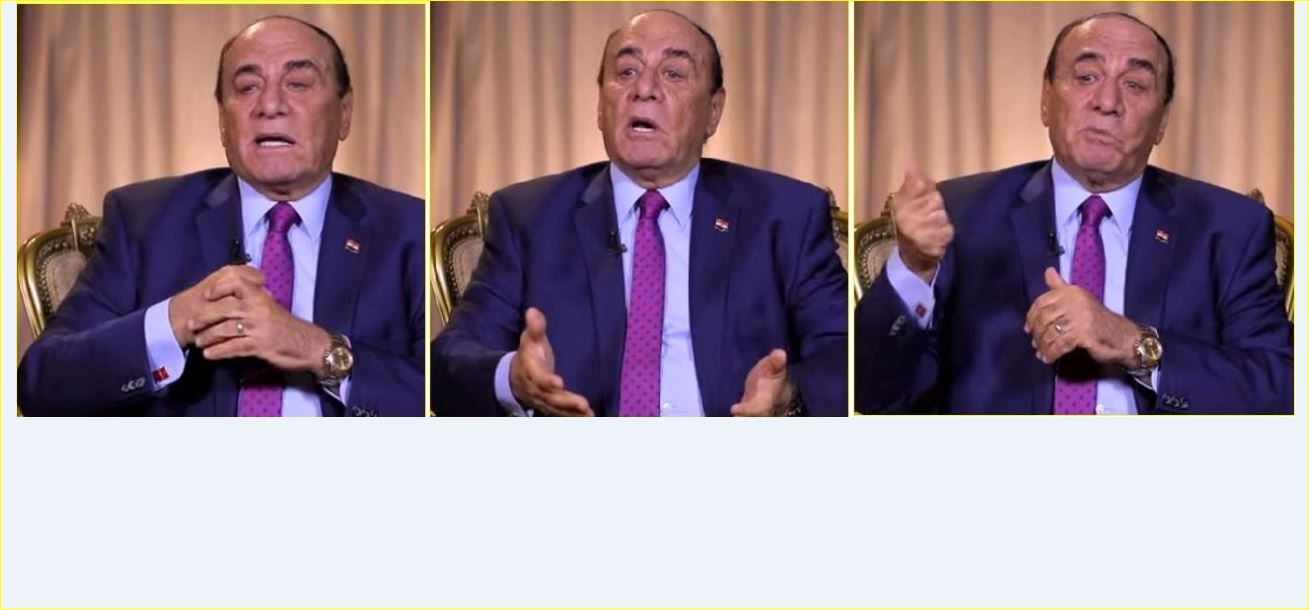 اللواء الدكتور سمير فرج