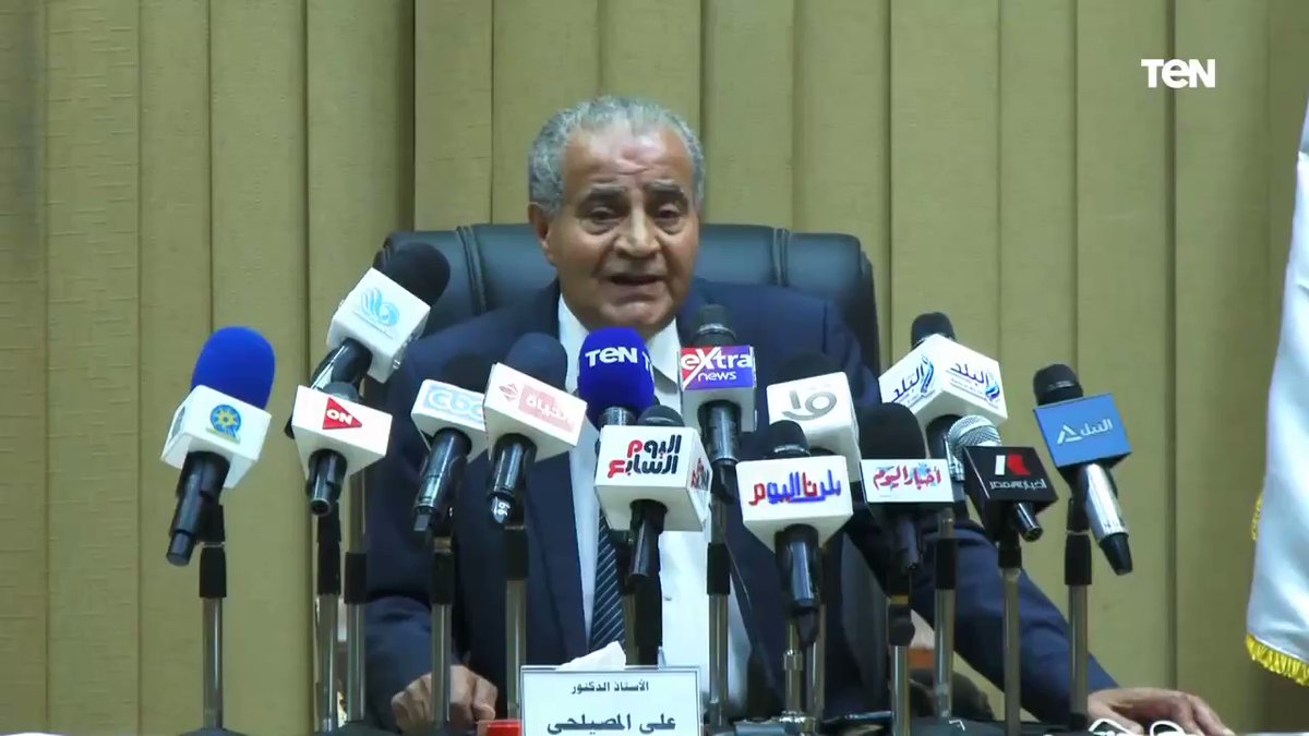 علي المصيلحي وزير التموين