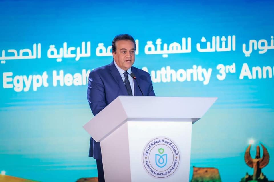 خالد عبدالغفار وزير الصحة والسكان