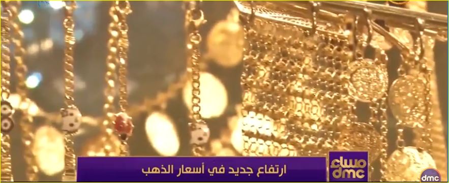 ذهب