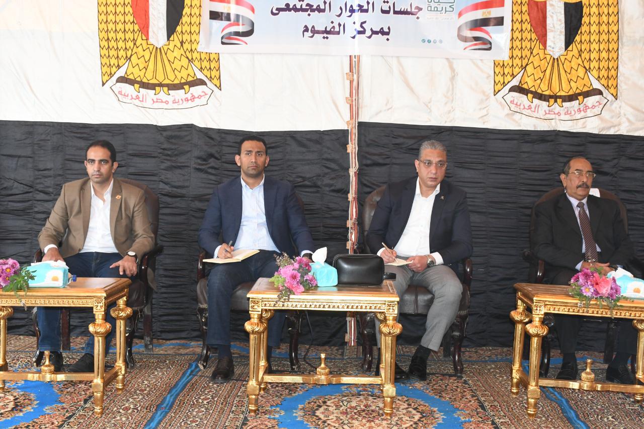 محافظ الفيوم يواصل الحوارات المجتمعية لإطلاق المرحلة الثانية للمبادرة الرئاسية "حياة كريمة"
