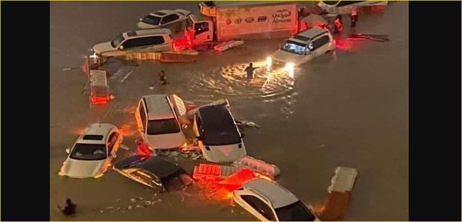 سيول جدة