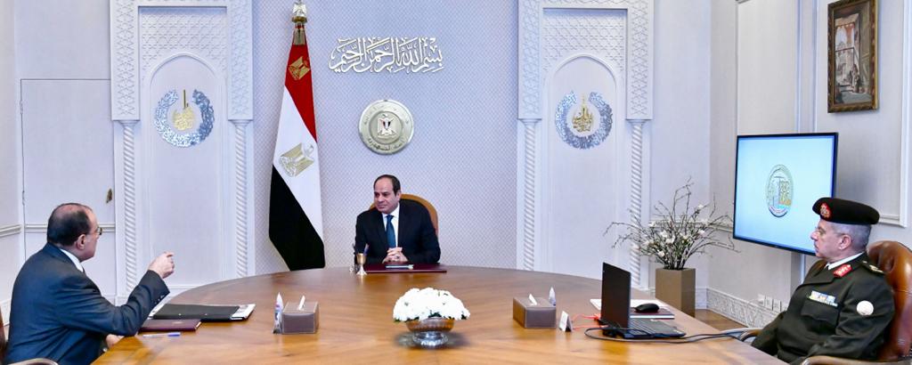 السيسي