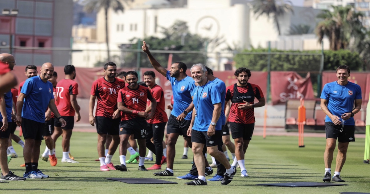 كولر في التدريبات