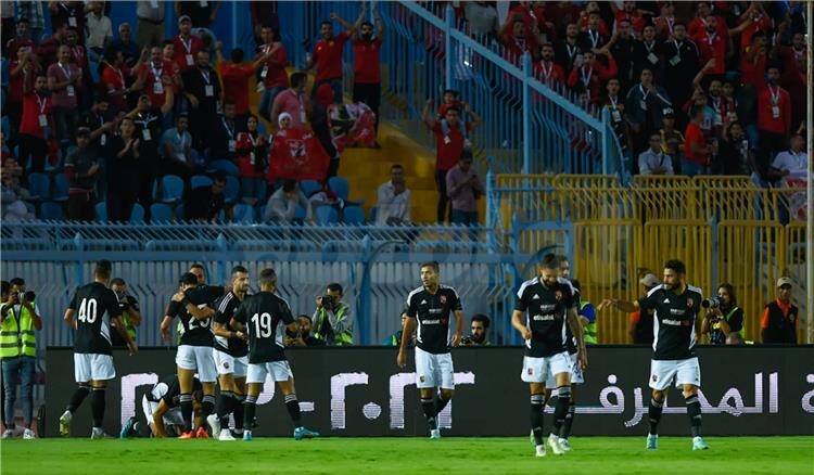 الأهلي