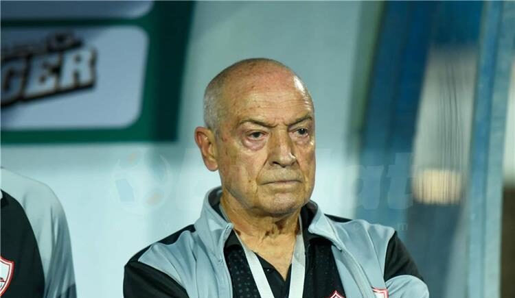 فيريرا