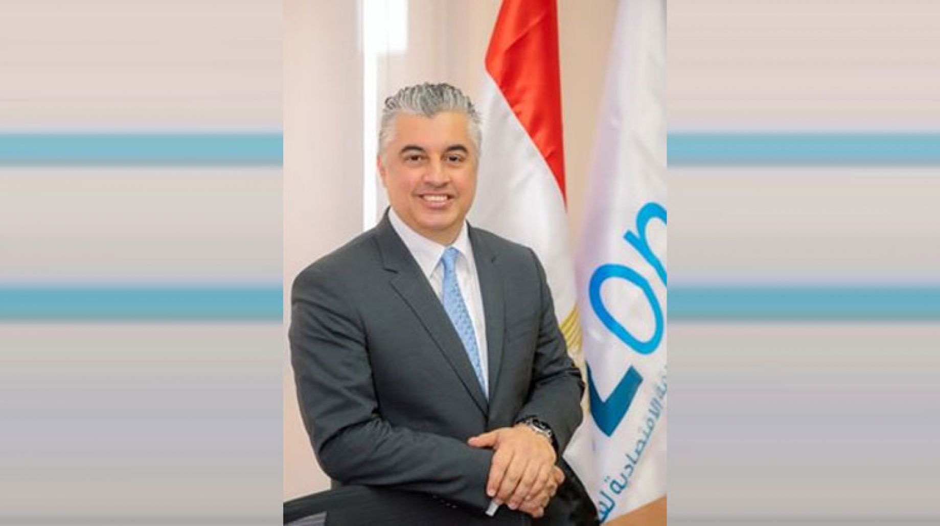 وليد جمال الدين رئيس الهيئة العامة للمنطقة الاقتصادية