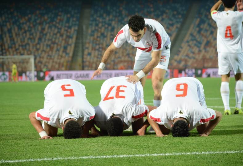 الزمالك