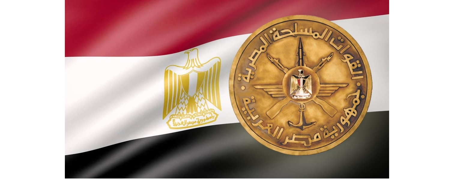 البحرية المصرية