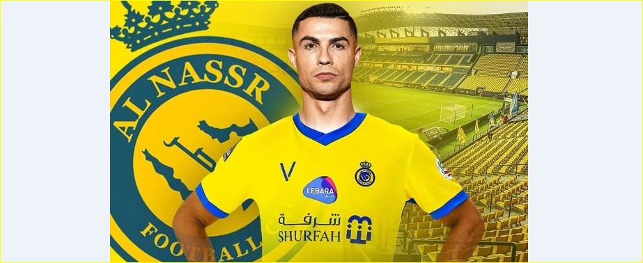 رونالدو فى قميص النصر