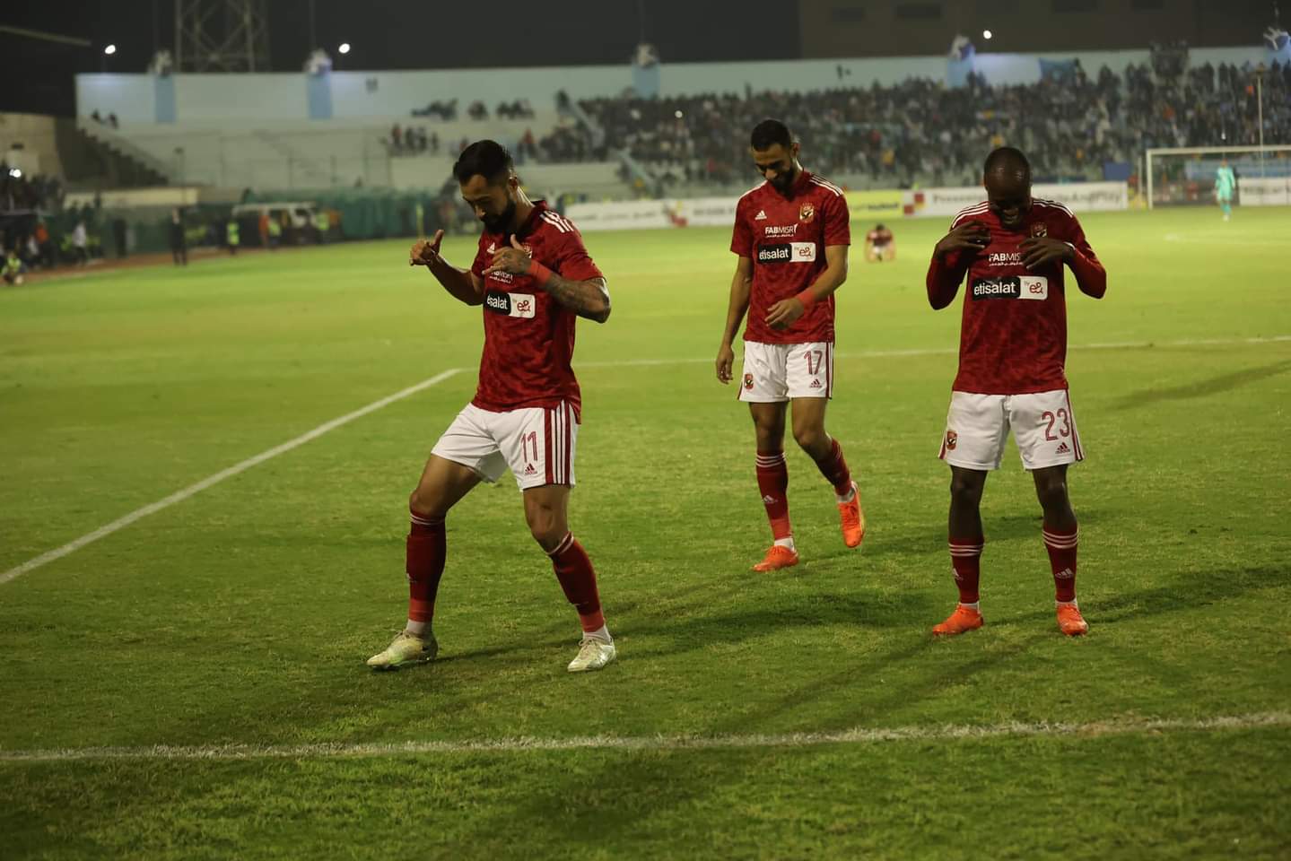 الأهلي