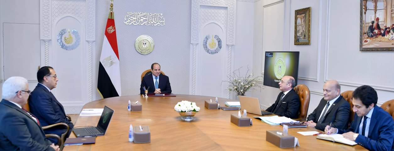السيسي